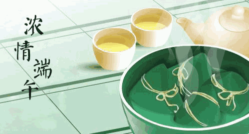 【金都綜超】端午放